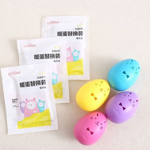 pocket warmers