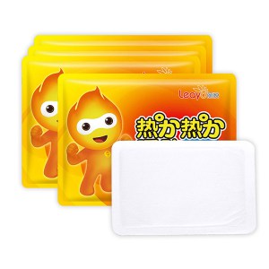 body warmer heat patch