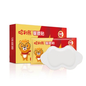 adhesive heating pad for knee