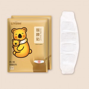 waist warmer